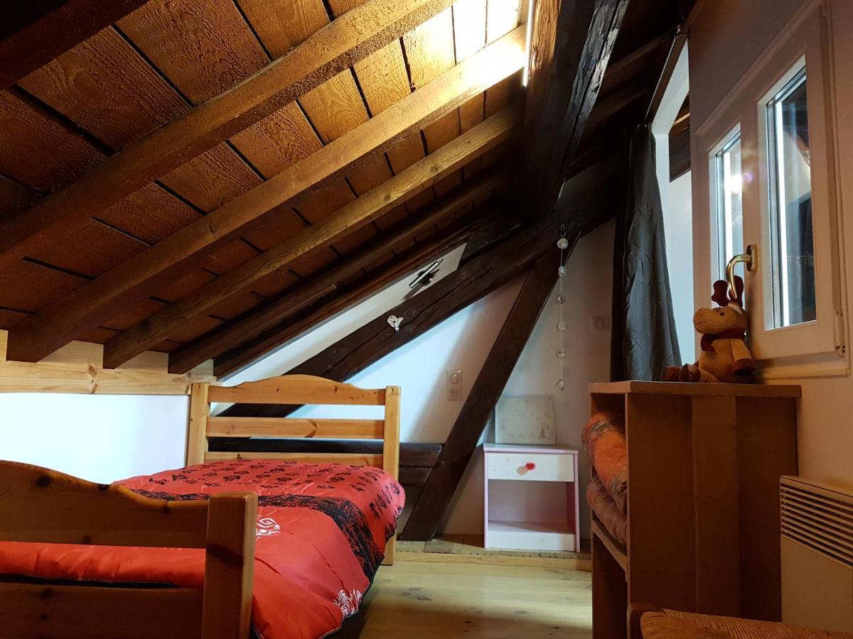 Spa Et Sauna Xonrupt-Longemer Dış mekan fotoğraf
